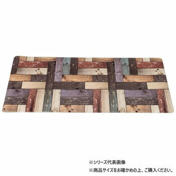 マット フロアキッチン 45×180 ブラウン 716307045180085