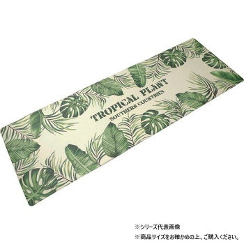 マット モンステラ 45×180 グリーン 716411045180035