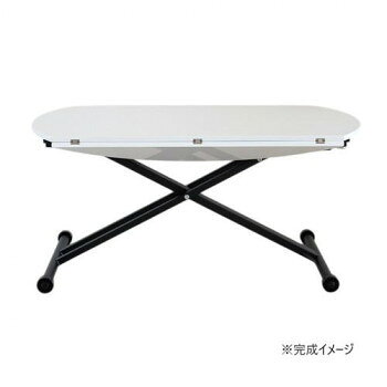 東馬(TOHMA) AILS(アイルス) 昇降テーブル WH ホワイト 54031630 [ラッピング不可][代引不可][同梱不可]