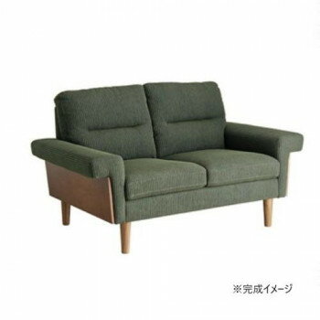 Love Sofa - 東馬(TOHMA) BAL(バル) 2Pソファ モスグリーン 54032200 [ラッピング不可][代引不可][同梱不可]