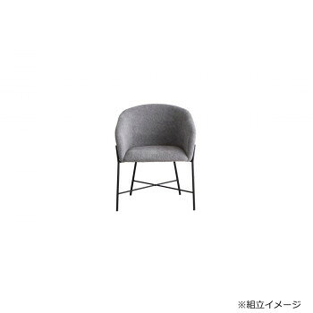 &nbsp;東馬(TOHMA) TRT(トリート) チェア GY グレー 54682190包み込まれるような座り心地のチェア【東馬(TOHMA) TRT(トリート) チェア GY グレー 54682190】 fk094igrjs 極厚のファブリッククッションで、ふかふかの座り心地です。インテリアに取り入れることで上級コーデに変身します。ブークレー素材は凹凸があるデザインで、見た目にも美しく、さらには肌触りも快適です。【ご購入前にお読みください】※一部配送ができない地域や配送曜日が限定されている地域がございますので、予めご了承ください。※階段の段数、搬入状況等々によって搬入制限や追加料金が生じる場合があります。※北海道・沖縄・離島は別途運賃がかかります。※お客様組立商品となります。※着日・日時の指定が可能でございます。※こちらの商品は1個口でのお届けとなります(個装サイズ:幅740×奥行580×高さ470mm、10kg)サイズ約幅610×奥行540×高さ745mm、座面高さ:430mm個装サイズ：74×58×47cm重量8kg個装重量：10000g素材・材質スチール (粉体塗装)、ポリエステル、積層合板、ウレタンフォーム仕様組立品耐荷重:80kg生産国中国 製品詳細 商品名：東馬(TOHMA) TRT(トリート) チェア GY グレー 54682190カラー・サイズ名称：2264395JANコード：4954324110975 広告文責 (有)イースクエアTEL:0120-532-772 ※お客さま都合による、ご注文後の[キャンセル][変更][返品][交換]はお受けできませんのでご注意下さいませ。※当店では、すべての商品で在庫を持っておりません。記載の納期を必ずご確認ください。※ご注文いただいた場合でもメーカーの[在庫切れ][欠品][廃盤]などの理由で、[記載の納期より発送が遅れる][発送できない]場合がございます。その際は、当店よりご連絡させていただきます。あらかじめご了承ください。※こちらの商品は【他商品との同梱】ができません。※こちらの商品は【ギフトサービス】をお受けすることができません。 こちらの商品は【お取り寄せ(14営業日以内に発送予定)】となります。