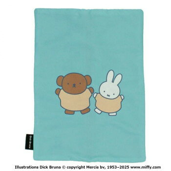 ゾーウィー ミッフィー ネットポーチ miffy＆boris ミッフィー＆ボリス グリーン 3508