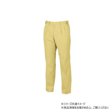 　ギフト対応について　楽天国際配送対象店舗 （海外配送）　Rakuten International Shipping&nbsp;ジーベック(XEBEC) 1290 プリーツロンミニスラックス マスタード 4Lおすすめ【ジーベック(XEBEC) 1290 プリーツロンミニスラックス マスタード 4L】 fk094igrjs 通気性システムをダブルで採用しています。涼しい風が通り抜けるため、快適に作業ができます。サイズ4L個装サイズ：55×35×2cm重量個装重量：800g素材・材質ポリエステル65%、綿35%生産国中国 製品詳細 商品名：ジーベック(XEBEC) 1290 プリーツロンミニスラックス マスタード 4Lカラー・サイズ名称：1992623JANコード：4991714128707 広告文責 (有)イースクエアTEL:0120-532-772 ※お客さま都合による、ご注文後の[キャンセル][変更][返品][交換]はお受けできませんのでご注意下さいませ。※当店では、すべての商品で在庫を持っておりません。記載の納期を必ずご確認ください。※ご注文いただいた場合でもメーカーの[在庫切れ][欠品][廃盤]などの理由で、[記載の納期より発送が遅れる][発送できない]場合がございます。その際は、当店よりご連絡させていただきます。あらかじめご了承ください。 こちらの商品は【お取り寄せ(14営業日以内に発送予定)】となります。