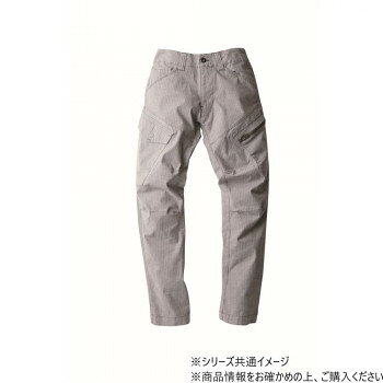 　ギフト対応について　楽天国際配送対象店舗 （海外配送）　Rakuten International Shipping&nbsp;ジーベック(XEBEC) 2296 現場服ストレッチカーゴパンツ モクグレー Sおすすめ【ジーベック(XEBEC) 2296 現場服ストレッチカーゴパンツ モクグレー S】 fk094igrjs ストレッチヘリンボーン素材を使用しております。フルハーネス対応の現場服です。サイズS個装サイズ：50×35.5×2.3cm重量個装重量：600g素材・材質綿97%ポリウレタン3%生産国中国 製品詳細 商品名：ジーベック(XEBEC) 2296 現場服ストレッチカーゴパンツ モクグレー Sカラー・サイズ名称：1993678JANコード：4991714523472 広告文責 (有)イースクエアTEL:0120-532-772 ※お客さま都合による、ご注文後の[キャンセル][変更][返品][交換]はお受けできませんのでご注意下さいませ。※当店では、すべての商品で在庫を持っておりません。記載の納期を必ずご確認ください。※ご注文いただいた場合でもメーカーの[在庫切れ][欠品][廃盤]などの理由で、[記載の納期より発送が遅れる][発送できない]場合がございます。その際は、当店よりご連絡させていただきます。あらかじめご了承ください。 こちらの商品は【お取り寄せ(14営業日以内に発送予定)】となります。
