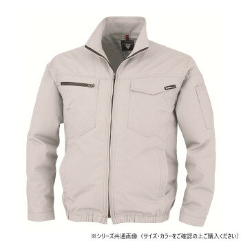 　ギフト対応について　楽天国際配送対象店舗 （海外配送）　Rakuten International Shipping&nbsp;ジーベック(XEBEC) XE98012 空調服制電長袖ブルゾン シルバーグレー Mおすすめ【ジーベック(XEBEC) XE98012 空調服制電長袖ブルゾン シルバーグレー M】 fk094igrjs 引っ掻きや破れに強い、高密度TC制電リップ素材を使用した空調服(R)です。※バッテリーとファンは別売りとなります。※この素材は、火気に弱いので火気を扱う現場では着用しないでください。サイズM:肩巾47×胸囲113×袖丈55×着丈64×裾廻77×裾廻最大105cm、右胸ポケット:巾13×深さ14cm、左胸ポケット:巾14×深さ14.5cm個装サイズ：37.6×27×1.8cm重量個装重量：320g素材・材質ポリエステル80%、綿20%生産国中国 製品詳細 商品名：ジーベック(XEBEC) XE98012 空調服制電長袖ブルゾン シルバーグレー Mカラー・サイズ名称：1993974JANコード：4991714546358 広告文責 (有)イースクエアTEL:0120-532-772 ※お客さま都合による、ご注文後の[キャンセル][変更][返品][交換]はお受けできませんのでご注意下さいませ。※当店では、すべての商品で在庫を持っておりません。記載の納期を必ずご確認ください。※ご注文いただいた場合でもメーカーの[在庫切れ][欠品][廃盤]などの理由で、[記載の納期より発送が遅れる][発送できない]場合がございます。その際は、当店よりご連絡させていただきます。あらかじめご了承ください。 こちらの商品は【お取り寄せ(14営業日以内に発送予定)】となります。