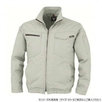 ジーベック(XEBEC) XE98012 空調服制電長袖ブルゾン モスグリーン 5L