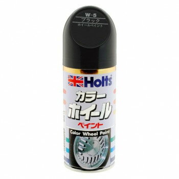 Holts ホルツ ホイールペイント W-5 ブラック MH019