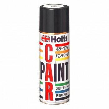 Holts ホルツ アンチラストペイント420 つや消し黒 MH2369