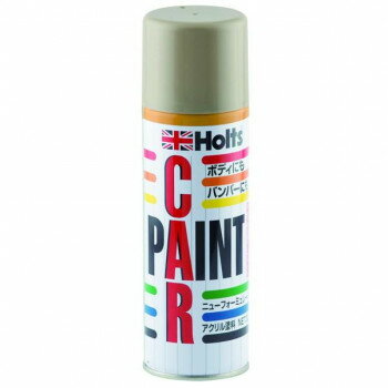 Holts ホルツ アンチラストペイント300 T-50 トヨタ 580 MH12050