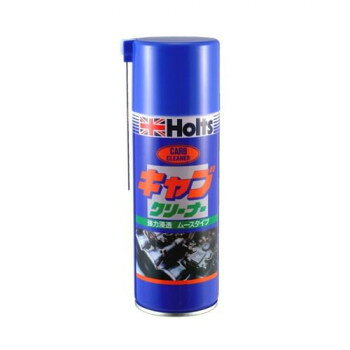 Holts ホルツ キャブクリーナー MH618