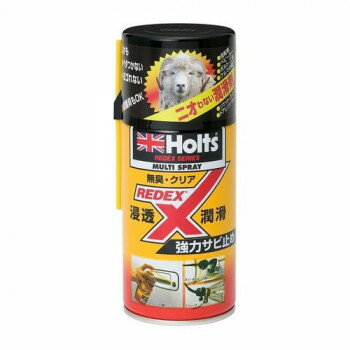 Holts ホルツ REDEX マルチ スプレー MH7770