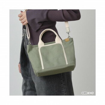 &nbsp;DOT＆STRIPE フロントポケットミニトート 022 グリーン DS-234763つの仕切りでラクラク収納【DOT＆STRIPE フロントポケットミニトート 022 グリーン DS-23476】 fk094igrjs ボトルが中で自立する!人気の3つ仕切りトートのマイナーチェンジモデル。間口はファスナー仕様で肩掛けできるショルダーストラップが付属。ちょっとしたお出かけやペットの散歩にもお勧め。意外に多く煩雑になりがちな荷物を仕分けて整理整頓ラクラク収納。※北海道・沖縄・離島へは別途送料がかかります。サイズW23×H19×D14.5cm個装サイズ：25×25×6cm重量個装重量：250g素材・材質キャンバス×合成皮革仕様外ポケット×1、内ポケット×2付属品ショルダーストラップ生産国中国 製品詳細 商品名：DOT＆STRIPE フロントポケットミニトート 022 グリーン DS-23476カラー・サイズ名称：2261408JANコード：4573495906189 広告文責 (有)イースクエアTEL:0120-532-772 ※お客さま都合による、ご注文後の[キャンセル][変更][返品][交換]はお受けできませんのでご注意下さいませ。※当店では、すべての商品で在庫を持っておりません。記載の納期を必ずご確認ください。※ご注文いただいた場合でもメーカーの[在庫切れ][欠品][廃盤]などの理由で、[記載の納期より発送が遅れる][発送できない]場合がございます。その際は、当店よりご連絡させていただきます。あらかじめご了承ください。※こちらの商品は【他商品との同梱】ができません。※こちらの商品は【ギフトサービス】をお受けすることができません。 こちらの商品は【お取り寄せ(14営業日以内に発送予定)】となります。