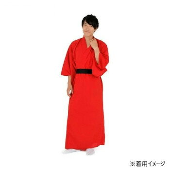 コスチューム コスプレ衣装 カラフル着流し レッド