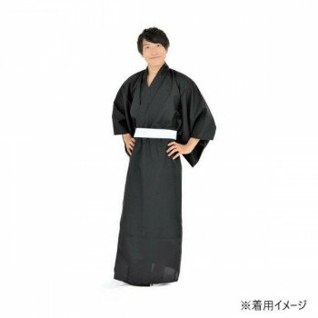 コスチューム コスプレ衣装 カラフル着流し ブラック