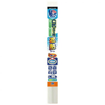 �̱����饹�Ѽ�Ǯ������ �ۥ磻�� 46��90cm HGAL01S