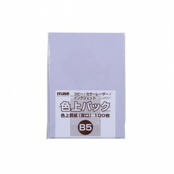 樂天商城 - ミューズ 色上パック 色上質紙 B5 藤