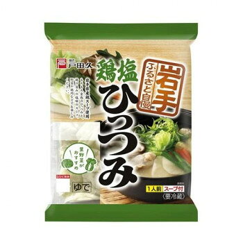 麺匠戸田久 生麺 ゆでひっつみ 1人前 鶏塩スープ付 ×20袋 [ラッピング不可][代引不可][同梱不可]