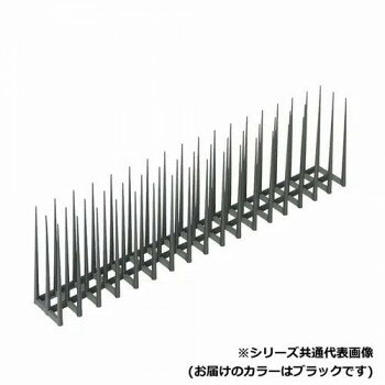 &nbsp;コーユー 剣山型 鳥害対策 バードレスマット 2型 48本 1101002 ブラックハトやカラスに!2型はすでに被害のある場所にも効果を発揮!【コーユー 剣山型 鳥害対策 バードレスマット 2型 48本 1101002 ブラック】 fk094igrjs バードレスマットは先端が丸くなった、手で曲げられる柔軟なプラスチック製。ハトを傷つけるのではなく、その習性を利用した「ハト避け」です。施工時のケガの心配もありません。バードレスマット独自の特許構造により、カットや設置が容易。奥行きのある幅広いスペースには敷き詰めて。好みの長さにカットして使えます。初心者の方でも取扱説明書を見ながら簡単に施工することができます。【設置方法】設置面はあらかじめきれいに清掃し、完全に乾燥した状態で作業してください。汚れや水分があるとしっかり接着できません。すでに被害のある場合や被害がひどい場合は、必ず敷き詰めてください。基本的にメンテナンスは不要です。専用止め金具を使用すれば、改修工事の際も簡単に本体を取り外して繰り返し使用できます。【ご注意】※設置には別売の止め金具C-2もしくはクランプが必要です。※2型本体に直接接着剤を塗布しての接着はできません。※必ず専用止め金具C-2に接着剤を塗布もしくは釘・ビスを使って設置してください。※H形鋼などにはクランプをご利用ください。※パイプ状の箇所に設置する際は、別売りのステンレスバンドをご利用ください。※樹脂製結束バンドは耐候性でもすぐ切れることがあるため、使用を避けてください。【備考】・奥行きのある幅広いスペースには敷き詰めてください。・ハトには強い帰巣本能があり、狭い隙間でも無理やり止まろうとします。・本体は温度で若干伸縮しますので、横に並べる際の間隔を25mm程度、奥に並べる際の列間隔を12mm程度空けて設置してください。・すでに被害がある場所には2型をご利用ください。被害がある場合、1型では効果が低い場合があります。サイズ高さ147×横幅600×奥行き78mm個装サイズ：36×65×54cm重量個装重量：12500g素材・材質ポリプロピレン(耐候性)仕様【設置場所例】病院、駅のホーム、住宅、マンション、ビル、高速道路、橋、社寺、仏閣、スーパー、商店など、あらゆる施工場所に対応可能セット内容48本生産国日本 広告文責 (有)イースクエアTEL:0120-532-772 ※お客さま都合による、ご注文後の[キャンセル][変更][返品][交換]はお受けできませんのでご注意下さいませ。※当店では、すべての商品で在庫を持っておりません。記載の納期を必ずご確認ください。※ご注文いただいた場合でもメーカーの[在庫切れ][欠品][廃盤]などの理由で、[記載の納期より発送が遅れる][発送できない]場合がございます。その際は、当店よりご連絡させていただきます。あらかじめご了承ください。※こちらの商品は【他商品との同梱】ができません。※こちらの商品は【ギフトサービス】をお受けすることができません。 こちらの商品は【お取り寄せ(14営業日以内に発送予定)】となります。