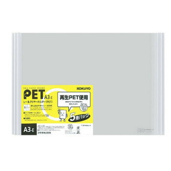 ������ �졼�륯��䡼�ۥ���� 5���ѥå� A3�� ��20����� �졼�뿧�� ��-TP768NWX5