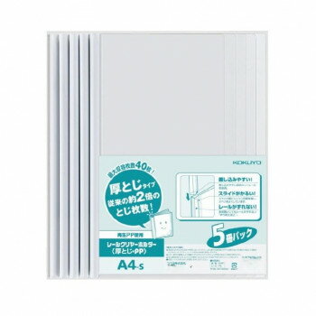 ������ �졼�륯��䡼 ���Ȥ���PP 5���ѥå� A4�� ��40����� �� ��-W760NWX5