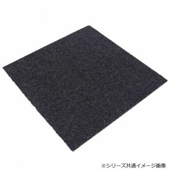 コーラル・クラシックタイル 4730 レイヴンブラック 5080010 [ラッピング不可][代引不可][同梱不可]