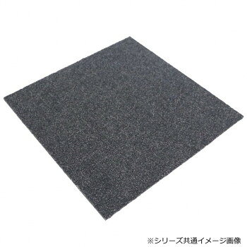 コーラル・クラシックタイル 4721 マウスグレー 5080020 [ラッピング不可][代引不可][同梱不可]
