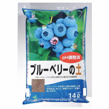 Indoor Culture Soil - グリーンプラン ブルーベリーの土 14L