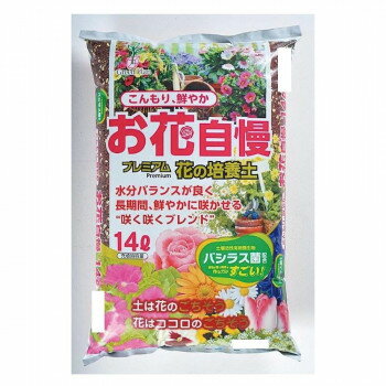 一般土 - グリーンプラン お花自慢 14L