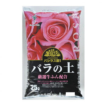 グリーンプラン バラの土 25L
