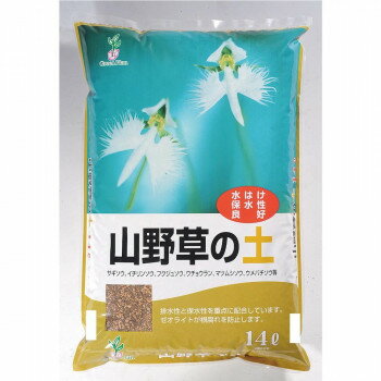 Indoor Culture Soil - グリーンプラン 山野草の土 14L