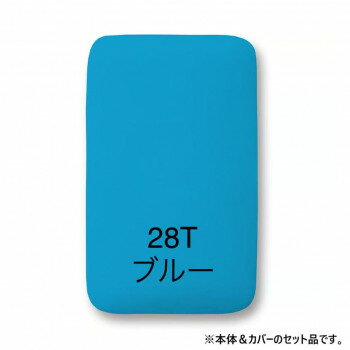 Ironing Boards - サイトウ アイロン ボード ARTRON 本体＆カバー カバーブルー AR-04 [ラッピング不可][代引不可][同梱不可]
