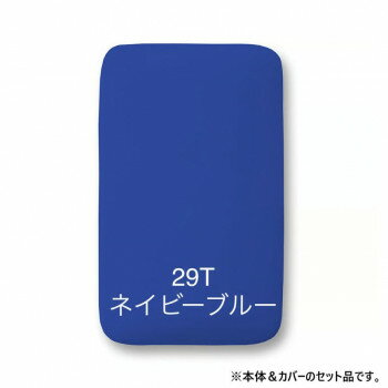 Ironing Boards - サイトウ アイロン ボード ARTRON 本体＆カバー カバーネイビーブルー AR-14 [ラッピング不可][代引不可][同梱不可]