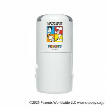 SNOOPY スヌーピー 75周年日付印 B R-524D TSK-08429