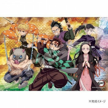 ジグソーパズル 300ピース アニメ「鬼滅の刃」 集結 vol.1 300-3186