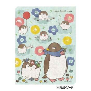 アートボードジグソーパズル366ピース コウペンちゃん コウペンちゃんとお花畑 ATB-74