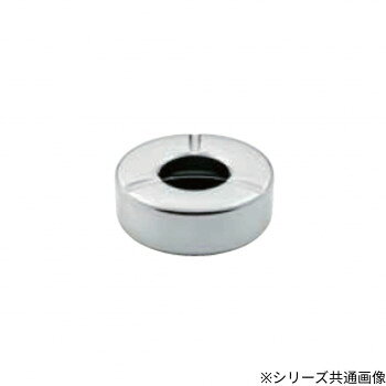 MARUTAMA 玉虎堂 18-8ステンレス蓋付灰皿 φ122mm 78