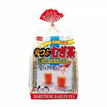健康フーズ 国産六条大麦 丸つぶむぎ茶 20包×10 2631 [ラッピング不可][代引不可][同梱不可]