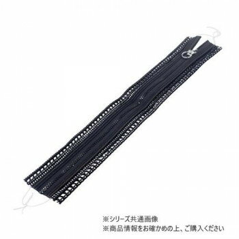 &nbsp;ニューバード YKK製 特殊ファスナー屋外用sus両スライダー500mm(開) 1本 黒B13特殊ファスナー【ニューバード YKK製 特殊ファスナー屋外用sus両スライダー500mm(開) 1本 黒B13】 fk094igrjs ファスナーを使うことでスムーズなネットの開閉を可能にします。サイズ個装サイズ：51×5.5×1cm重量個装重量：20g生産国日本 広告文責 (有)イースクエアTEL:0120-532-772 ※お客さま都合による、ご注文後の[キャンセル][変更][返品][交換]はお受けできませんのでご注意下さいませ。※当店では、すべての商品で在庫を持っておりません。記載の納期を必ずご確認ください。※ご注文いただいた場合でもメーカーの[在庫切れ][欠品][廃盤]などの理由で、[記載の納期より発送が遅れる][発送できない]場合がございます。その際は、当店よりご連絡させていただきます。あらかじめご了承ください。※こちらの商品は【他商品との同梱】ができません。※こちらの商品は【ギフトサービス】をお受けすることができません。 こちらの商品は【お取り寄せ(14営業日以内に発送予定)】となります。