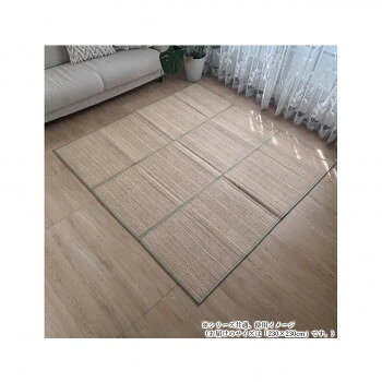 &nbsp;ダイニングラグ Exiga エクシーガ Natural ナチュラル 230×230涼しげな竹敷物【ダイニングラグ Exiga エクシーガ Natural ナチュラル 230×230】 fk094igrjs さらっとした竹の触り心地は厚いい季節の足裏を快適にしてくれます。除菌、抗菌効果があるのも竹敷物の魅力。裏面は不織布なのでフローリングでも敷きやすくなっています。また、コンパクトに畳めるのでシーズンオフの収納も簡単です。※商品画像はできる限り、実物の色に近づけるようにしておりますが、撮影環境、お部屋の照明等により実際の商品と色味が異なる場合がございます。サイズ230×230cm個装サイズ：90×50×18cm重量個装重量：5200g素材・材質表:竹100%中:ポリウレタン裏:不織布生産国中国 製品詳細 商品名：ダイニングラグ　Exiga　エクシーガ Natural　ナチュラル 230×230カラー・サイズ名称：2273652JANコード：4965839630261 広告文責 (有)イースクエアTEL:0120-532-772 ※お客さま都合による、ご注文後の[キャンセル][変更][返品][交換]はお受けできませんのでご注意下さいませ。※当店では、すべての商品で在庫を持っておりません。記載の納期を必ずご確認ください。※ご注文いただいた場合でもメーカーの[在庫切れ][欠品][廃盤]などの理由で、[記載の納期より発送が遅れる][発送できない]場合がございます。その際は、当店よりご連絡させていただきます。あらかじめご了承ください。※こちらの商品は【他商品との同梱】ができません。※こちらの商品は【ギフトサービス】をお受けすることができません。 こちらの商品は【お取り寄せ(14営業日以内に発送予定)】となります。