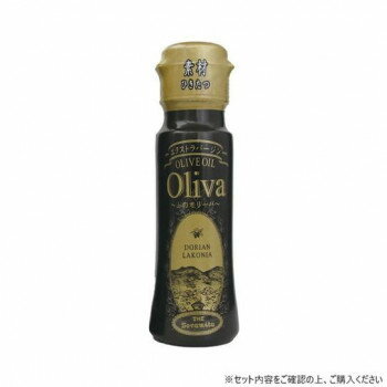 そらみつ オリーブオイル EX山のオリーバ 45g(50ml) 20本 [ラッピング不可][代引不可][同梱不可]