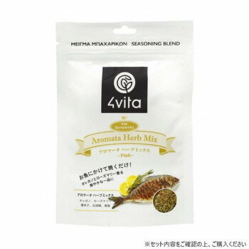 そらみつ アロマータ ハーブミックス forフィッシュ 60g 30袋 [ラッピング不可][代引不可][同梱不可]