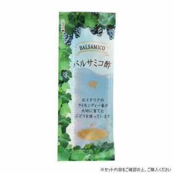 ����ߤ� ��ǥʻ��Х륵�ߥ��� �ݡ������ѥå� 3.3ml 2000��(50�ġ�40��) [��åԥ��Բ�][����Բ�][Ʊ���Բ�]