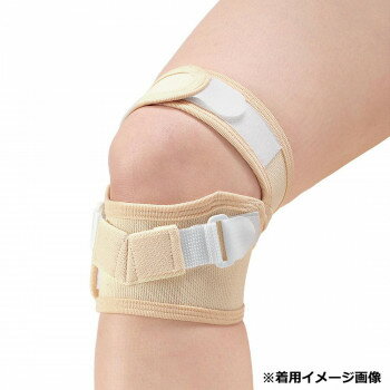 　ギフト対応について　楽天国際配送対象店舗 （海外配送）　Rakuten International Shipping【メール便(定形外郵便)の配送について】※こちらの商品は、[メール便(定形外郵便)]での発送となります。※他商品との同梱された場合は、[宅配便]での発送となり通常の送料が掛かります。※[他商品との同梱][代金引換][配達日時指定]でのご注文をお受けできません。※原則ポスト投函となります。通常の[宅配便]と違い配達までのお時間が掛かる場合があります。&nbsp;ビビエルボ 固定・着圧サポーター ひざ安心W 1枚入り M ベージュ 4002固定力を自分で簡単に調節できる巻くタイプの足くびサポーター【ビビエルボ 固定・着圧サポーター ひざ安心W 1枚入り M ベージュ 4002】 fk094igrjs ひざ上・ひざ下の上下2重ベルトがしっかりとひざを支えて固定します。遠赤外線シートで保温も叶えます。【お洗濯時の注意】熱湯や洗濯機、乾燥機の使用はおさけください。【取扱注意】※捻挫・骨折・靭帯損傷・その他外傷直後のご使用はお控えください。※湿疹・あせも・傷などがある場合は、ご使用はお控えください。※ご使用中発疹、かゆみ、かぶれ等お肌に異常が現れた場合はただちにご使用を中止し、医師にご相談ください。※この製品は固定力があります。※就寝時の着用はお避けください。※火気の近くや高温になる場所に置かないでください。※小児の手の届かない場所に保管してください。サイズひざ下まわり:30〜36cm個装サイズ：24×15×3cm重量個装重量：63g素材・材質ポリエステル・ナイロン・レーヨン・ポリウレタン仕様雑貨生産国日本 製品詳細 商品名：ビビエルボ 固定・着圧サポーター ひざ安心W 1枚入り M ベージュ 4002カラー・サイズ名称：2276433JANコード：4900723611155 広告文責 (有)イースクエアTEL:0120-532-772 ※お客さま都合による、ご注文後の[キャンセル][変更][返品][交換]はお受けできませんのでご注意下さいませ。※当店では、すべての商品で在庫を持っておりません。記載の納期を必ずご確認ください。※ご注文いただいた場合でもメーカーの[在庫切れ][欠品][廃盤]などの理由で、[記載の納期より発送が遅れる][発送できない]場合がございます。その際は、当店よりご連絡させていただきます。あらかじめご了承ください。【メール便(定形外郵便)の配送について】※こちらの商品は、[メール便(定形外郵便)]での発送となります。※他商品との同梱された場合は、[宅配便]での発送となり通常の送料が掛かります。※[他商品との同梱][代金引換][配達日時指定]でのご注文をお受けできません。※原則ポスト投函となります。通常の[宅配便]と違い配達までのお時間が掛かる場合があります。 こちらの商品は【お取り寄せ(14営業日以内に発送予定)】となります。