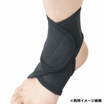 　ギフト対応について　楽天国際配送対象店舗 （海外配送）　Rakuten International Shipping【メール便(定形外郵便)の配送について】※こちらの商品は、[メール便(定形外郵便)]での発送となります。※他商品との同梱された場合は、[宅配便]での発送となり通常の送料が掛かります。※[他商品との同梱][代金引換][配達日時指定]でのご注文をお受けできません。※原則ポスト投函となります。通常の[宅配便]と違い配達までのお時間が掛かる場合があります。&nbsp;ビビエルボ 固定・着圧サポーター 足くび安心 1枚入り L ブラック 4007固定力を自分で簡単に調節できる巻くタイプの足くびサポーター【ビビエルボ 固定・着圧サポーター 足くび安心 1枚入り L ブラック 4007】 fk094igrjs ウォーキングやスポーツ時などいつでもご利用いただけます。面ファスナーで簡単に調節可能です。【お洗濯時の注意】熱湯や洗濯機、乾燥機の使用はおさけください。【取扱注意】※捻挫・骨折・靭帯損傷・その他外傷直後のご使用はお控えください。※湿疹・あせも・傷などがある場合は、ご使用はお控えください。※ご使用中発疹、かゆみ、かぶれ等お肌に異常が現れた場合はただちにご使用を中止し、医師にご相談ください。※この製品は固定力があります。※就寝時の着用はお避けください。※火気の近くや高温になる場所に置かないでください。※小児の手の届かない場所に保管してください。サイズ足のサイズ:25〜27cm個装サイズ：24×15×3cm重量個装重量：90g素材・材質ポリエステル・レーヨン・パイピング・ナイロン・真実仕様雑貨生産国日本 製品詳細 商品名：ビビエルボ 固定・着圧サポーター 足くび安心 1枚入り L ブラック 4007カラー・サイズ名称：2276436JANコード：4900723611223 広告文責 (有)イースクエアTEL:0120-532-772 ※お客さま都合による、ご注文後の[キャンセル][変更][返品][交換]はお受けできませんのでご注意下さいませ。※当店では、すべての商品で在庫を持っておりません。記載の納期を必ずご確認ください。※ご注文いただいた場合でもメーカーの[在庫切れ][欠品][廃盤]などの理由で、[記載の納期より発送が遅れる][発送できない]場合がございます。その際は、当店よりご連絡させていただきます。あらかじめご了承ください。【メール便(定形外郵便)の配送について】※こちらの商品は、[メール便(定形外郵便)]での発送となります。※他商品との同梱された場合は、[宅配便]での発送となり通常の送料が掛かります。※[他商品との同梱][代金引換][配達日時指定]でのご注文をお受けできません。※原則ポスト投函となります。通常の[宅配便]と違い配達までのお時間が掛かる場合があります。 こちらの商品は【お取り寄せ(14営業日以内に発送予定)】となります。