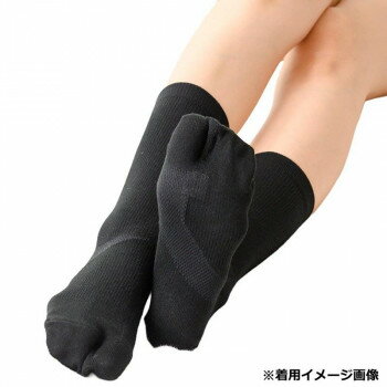 ビビエルボ 足裏改革 外反ケアソックス ブラック S-M 7054