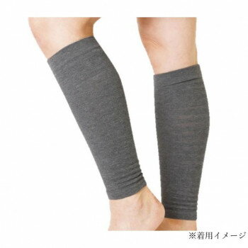 　ギフト対応について　楽天国際配送対象店舗 （海外配送）　Rakuten International Shipping&nbsp;ケアオール お炭入 紀州備長炭繊維入 ふくらはぎサポーター フリーサイズ グレー ECR-551207ふくらはぎのサポーター【ケアオール お炭入 紀州備長炭繊維入 ふくらはぎサポーター フリーサイズ グレー ECR-551207】 fk094igrjs 紀州長炭繊維を独自の手法でレーヨンに練り込みました。動きやすく、保温性と通気性のある素材でひざを暖かくします。サイズふくらはぎまわり34〜42cm個装サイズ：23×15.5×1cm重量個装重量：75g素材・材質綿、ポリエステル、ナイロン、レーヨン、ポリウレタン生産国日本 製品詳細 商品名：ケアオール　お炭入 紀州備長炭繊維入　ふくらはぎサポーター　フリーサイズ　グレー　ECR-551207カラー・サイズ名称：2276611JANコード：4971337531207 広告文責 (有)イースクエアTEL:0120-532-772 ※お客さま都合による、ご注文後の[キャンセル][変更][返品][交換]はお受けできませんのでご注意下さいませ。※当店では、すべての商品で在庫を持っておりません。記載の納期を必ずご確認ください。※ご注文いただいた場合でもメーカーの[在庫切れ][欠品][廃盤]などの理由で、[記載の納期より発送が遅れる][発送できない]場合がございます。その際は、当店よりご連絡させていただきます。あらかじめご了承ください。 こちらの商品は【お取り寄せ(14営業日以内に発送予定)】となります。