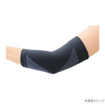 　ギフト対応について　楽天国際配送対象店舗 （海外配送）　Rakuten International Shipping【メール便(ネコポス)の配送について】※こちらの商品は、[メール便(ネコポス)]での発送となります。※他商品との同梱された場合は、[宅配便]での発送となり通常の送料が掛かります。※[他商品との同梱][代金引換][配達日時指定]でのご注文をお受けできません。※原則ポスト投函となります。通常の[宅配便]と違い配達までのお時間が掛かる場合があります。&nbsp;ケアオール 超固定 ひじサポーター1枚入り F(ひじ頭周り約17〜35cm)左右兼用 ブラック ECR-530156テーピング編みで効率的に関節を固定【ケアオール 超固定 ひじサポーター1枚入り F(ひじ頭周り約17〜35cm)左右兼用 ブラック ECR-530156】 fk094igrjs スポーツや運動にオススメ。汗・ムレを軽減し通年つかえるサポーターです。※洗うときは必ずプリント面を内側にして洗ってください。着用に伴いプリントが割れたり、薄れたりしますが効果に変わりはございません。※製品は丁寧に縫製・カットをしていますが、デリケートな素材のため摩擦や引掛けにご注意ください。※モニターの発色具合によって色が実際のものと相違する場合がございますサイズフリーサイズ(ひじ頭周り17〜35cm)個装サイズ：23×11.5×1cm重量個装重量：30g素材・材質ナイロン、ポリウレタン生産国日本 製品詳細 商品名：ケアオール　超固定　ひじサポーター1枚入り　F(ひじ頭周り約17〜35cm)左右兼用　ブラック　ECR-530156カラー・サイズ名称：2276620JANコード：4971337530156 広告文責 (有)イースクエアTEL:0120-532-772 ※お客さま都合による、ご注文後の[キャンセル][変更][返品][交換]はお受けできませんのでご注意下さいませ。※当店では、すべての商品で在庫を持っておりません。記載の納期を必ずご確認ください。※ご注文いただいた場合でもメーカーの[在庫切れ][欠品][廃盤]などの理由で、[記載の納期より発送が遅れる][発送できない]場合がございます。その際は、当店よりご連絡させていただきます。あらかじめご了承ください。【メール便(ネコポス)の配送について】※こちらの商品は、[メール便(ネコポス)]での発送となります。※他商品との同梱された場合は、[宅配便]での発送となり通常の送料が掛かります。※[他商品との同梱][代金引換][配達日時指定]でのご注文をお受けできません。※原則ポスト投函となります。通常の[宅配便]と違い配達までのお時間が掛かる場合があります。 こちらの商品は【お取り寄せ(14営業日以内に発送予定)】となります。