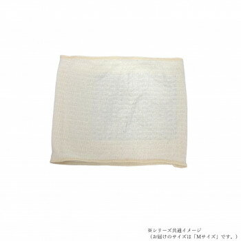 ���������� �ڥå���(����ǭ)�������˥å����åȥ�ʢ�� M������ �ʥ����� EPCR-850056