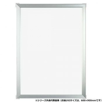 　ギフト対応について　楽天国際配送対象店舗 （海外配送）　Rakuten International Shipping&nbsp;A.P.J. アートプリントジャパン アルミフレーム・アルミパネル Eフレーム ポスターサイズ(600×900mm) シルバー・1000011842作品の出し入れが簡単なアルミフレーム【A.P.J. アートプリントジャパン アルミフレーム・アルミパネル Eフレーム ポスターサイズ(600×900mm) シルバー・1000011842】 fk094igrjs フレーム裏側の留め具(トンボ)を回転させるだけで、フレームをばらすことなく作品の入替えが簡単に出来ます。※受注生産品のため、ご注文後のキャンセルはお受けできません。※商品画像はA4のEフレームです。縦横比や幅の見え方はイメージのため、購入の際は形状図をもとに商品名のサイズでお選びください。※商品名の表記サイズは内寸(中に入れる紙サイズ)です。※外寸は内寸にフレームの幅を足したものが目安となります。※仕様の変更(アクリル、ガラス、PETなど使用素材の変更)はできません。サイズポスターサイズ:600×900mm個装サイズ：62×92×3cm重量約1450g個装重量：1540g素材・材質前面:透明シート(PET)付属品壁掛け用の紐付き生産国日本 製品詳細 商品名：A.P.J. アートプリントジャパン アルミフレーム・アルミパネル Eフレーム ポスターサイズ(600×900mm) シルバー・1000011842カラー・サイズ名称：2276737JANコード：4966005144377 広告文責 (有)イースクエアTEL:0120-532-772 ※お客さま都合による、ご注文後の[キャンセル][変更][返品][交換]はお受けできませんのでご注意下さいませ。※当店では、すべての商品で在庫を持っておりません。記載の納期を必ずご確認ください。※ご注文いただいた場合でもメーカーの[在庫切れ][欠品][廃盤]などの理由で、[記載の納期より発送が遅れる][発送できない]場合がございます。その際は、当店よりご連絡させていただきます。あらかじめご了承ください。 こちらの商品は【お取り寄せ(21営業日以内に発送予定)】となります。
