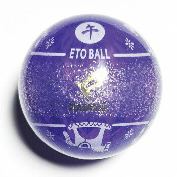 羽立工業 グラウンドゴルフ 干支ボール 2026(午) パープル BH3353-68